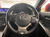 2017 Lexus IS IS300h Sedan for sale, Japanese used car export - photo 11 of 50 | GULJI TRADERS