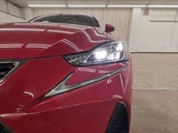 2017 Lexus IS IS300h Sedan for sale, Japanese used car export - photo 12 of 50 | GULJI TRADERS