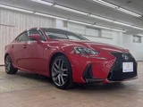 2017 Lexus IS IS300h Sedan for sale, Japanese used car export - photo 15 of 50 | GULJI TRADERS