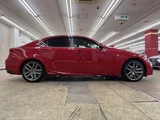2017 Lexus IS IS300h Sedan for sale, Japanese used car export - photo 16 of 50 | GULJI TRADERS