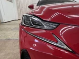 2017 Lexus IS IS300h Sedan for sale, Japanese used car export - photo 22 of 50 | GULJI TRADERS