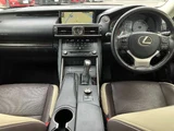 2017 Lexus IS Sedan for sale, Japanese used car export - photo 2 of 28 | GULJI TRADERS