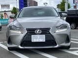 2017 Lexus IS Sedan for sale, Japanese used car export - photo 3 of 28 | GULJI TRADERS