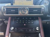 2017 Lexus IS IS350F Sport Sedan for sale, Japanese used car export - photo 20 of 33 | GULJI TRADERS