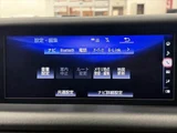 2017 Lexus IS IS300h version L Sedan for sale, Japanese used car export - photo 7 of 50 | GULJI TRADERS
