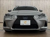 2017 Lexus IS IS300h version L Sedan for sale, Japanese used car export - photo 14 of 50 | GULJI TRADERS