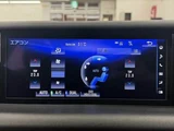 2017 Lexus IS IS300h version L Sedan for sale, Japanese used car export - photo 35 of 50 | GULJI TRADERS