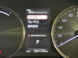 2017 Lexus IS IS300h version L Sedan for sale, Japanese used car export - photo 45 of 50 | GULJI TRADERS