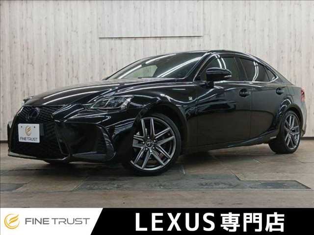 2017 Lexus IS IS300h F SPORT Sedan for sale, Japanese used car export | GULJI TRADERS