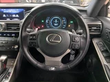2017 Lexus IS IS300h F SPORT Sedan for sale, Japanese used car export - photo 11 of 50 | GULJI TRADERS