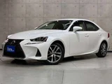 2017 Lexus IS 200t Sedan for sale, Japanese used car export - photo 1 of 70 | GULJI TRADERS