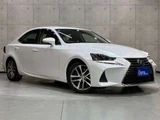2017 Lexus IS 200t Sedan for sale, Japanese used car export - photo 6 of 70 | GULJI TRADERS