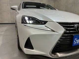 2017 Lexus IS 200t Sedan for sale, Japanese used car export - photo 11 of 70 | GULJI TRADERS