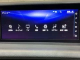 2017 Lexus IS 200t Sedan for sale, Japanese used car export - photo 50 of 70 | GULJI TRADERS