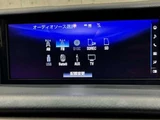 2017 Lexus IS 200t Sedan for sale, Japanese used car export - photo 51 of 70 | GULJI TRADERS