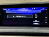 2017 Lexus IS 200t Sedan for sale, Japanese used car export - photo 52 of 70 | GULJI TRADERS