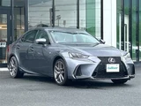 2017 Lexus IS 300h F Sport Sedan for sale, Japanese used car export - photo 1 of 24 | GULJI TRADERS
