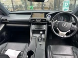 2017 Lexus IS 300h F Sport Sedan for sale, Japanese used car export - photo 5 of 24 | GULJI TRADERS