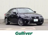 2017 Lexus IS 300h 4WD Sedan for sale, Japanese used car export - photo 1 of 24 | GULJI TRADERS