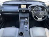 2017 Lexus IS 300h 4WD Sedan for sale, Japanese used car export - photo 3 of 24 | GULJI TRADERS