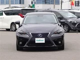 2017 Lexus IS 300h 4WD Sedan for sale, Japanese used car export - photo 17 of 24 | GULJI TRADERS