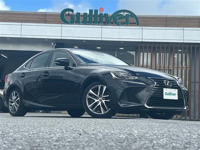 2017 Lexus IS 200t Sedan for sale, Japanese used car export | GULJI TRADERS
