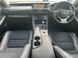 2017 Lexus IS 200t Sedan for sale, Japanese used car export - photo 5 of 24 | GULJI TRADERS