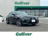 2017 Lexus IS 300 F Sport Sedan for sale, Japanese used car export - photo 1 of 24 | GULJI TRADERS