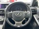 2017 Lexus IS 300 F Sport Sedan for sale, Japanese used car export - photo 3 of 24 | GULJI TRADERS