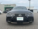 2017 Lexus IS 300 F Sport Sedan for sale, Japanese used car export - photo 24 of 24 | GULJI TRADERS