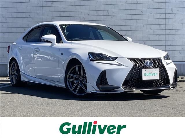 2017 Lexus IS 300h F Sport Sedan for sale, Japanese used car export | GULJI TRADERS