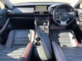 2017 Lexus IS 300h 4WD Sedan for sale, Japanese used car export - photo 3 of 24 | GULJI TRADERS