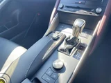 2017 Lexus IS 300h 4WD Sedan for sale, Japanese used car export - photo 13 of 24 | GULJI TRADERS