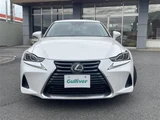 2017 Lexus IS 300 Sedan for sale, Japanese used car export - photo 5 of 22 | GULJI TRADERS