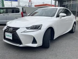 2017 Lexus IS 300 Sedan for sale, Japanese used car export - photo 6 of 22 | GULJI TRADERS