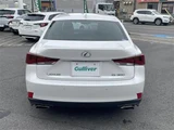 2017 Lexus IS 300 Sedan for sale, Japanese used car export - photo 11 of 22 | GULJI TRADERS