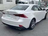 2017 Lexus IS 300 Sedan for sale, Japanese used car export - photo 13 of 22 | GULJI TRADERS