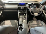 2017 Lexus IS 200t F Sport Sedan for sale, Japanese used car export - photo 3 of 10 | GULJI TRADERS