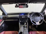 2017 Lexus IS 350 F Sport Sedan for sale, Japanese used car export - photo 2 of 10 | GULJI TRADERS