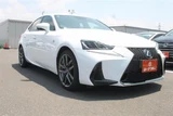 2017 Lexus IS 300h F Sport Sedan for sale, Japanese used car export - photo 8 of 30 | GULJI TRADERS
