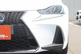 2017 Lexus IS 300h F Sport Sedan for sale, Japanese used car export - photo 12 of 30 | GULJI TRADERS