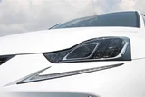 2017 Lexus IS 300h F Sport Sedan for sale, Japanese used car export - photo 13 of 30 | GULJI TRADERS