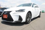 2017 Lexus IS 300h F Sport Sedan for sale, Japanese used car export - photo 14 of 30 | GULJI TRADERS