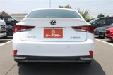 2017 Lexus IS 300h F Sport Sedan for sale, Japanese used car export - photo 17 of 30 | GULJI TRADERS