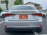 2017 Lexus IS 300tF Sport Sedan for sale, Japanese used car export - photo 9 of 30 | GULJI TRADERS