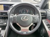2017 Lexus IS 300tF Sport Sedan for sale, Japanese used car export - photo 17 of 30 | GULJI TRADERS