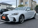 2017 Lexus IS 300tF Sport Sedan for sale, Japanese used car export - photo 24 of 30 | GULJI TRADERS