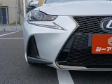 2017 Lexus IS 300tF Sport Sedan for sale, Japanese used car export - photo 25 of 30 | GULJI TRADERS
