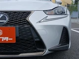 2017 Lexus IS 300tF Sport Sedan for sale, Japanese used car export - photo 26 of 30 | GULJI TRADERS