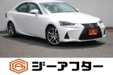2017 Lexus IS 300h Sedan for sale, Japanese used car export - photo 1 of 30 | GULJI TRADERS